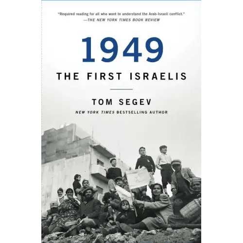 1949 the First Israelis - Paperback - iShook Books