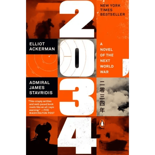 2034: A Novel of the Next World War - Paperback - iShook Books