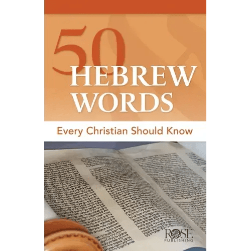 50 Hebrew Words Every Christian Should Know - Paperback - iShook Books