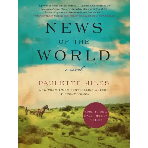News of the World