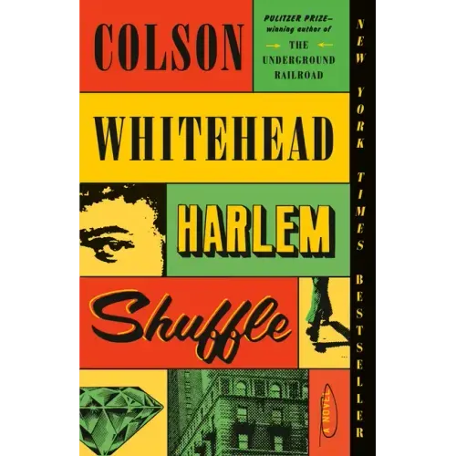 Harlem Shuffle