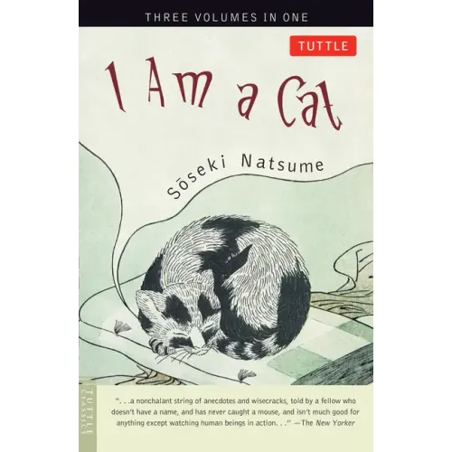 I Am a Cat