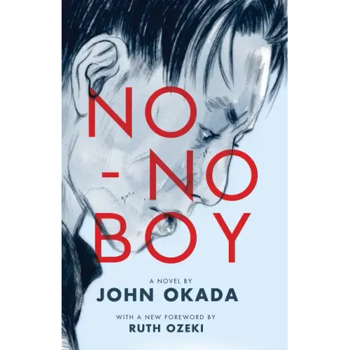 No-No Boy