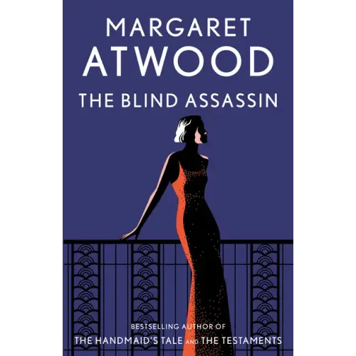 The Blind Assassin