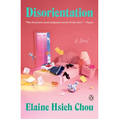 Disorientation