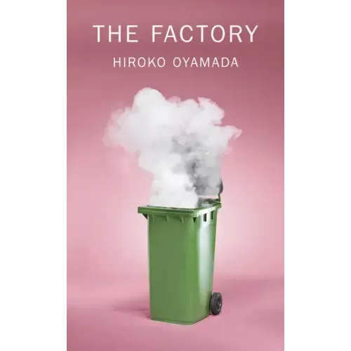 The Factory