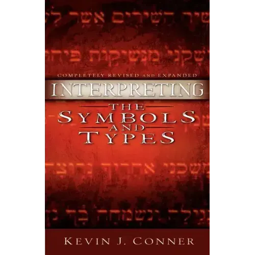 Interpreting the Symbols and Types