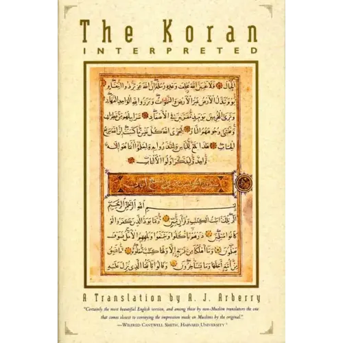 The Koran Interpreted: A Translation