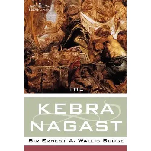 The Kebra Nagast