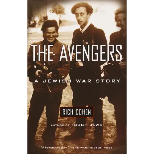 The Avengers: A Jewish War Story