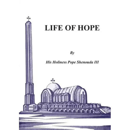 Life of Hope