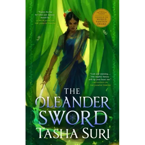 The Oleander Sword