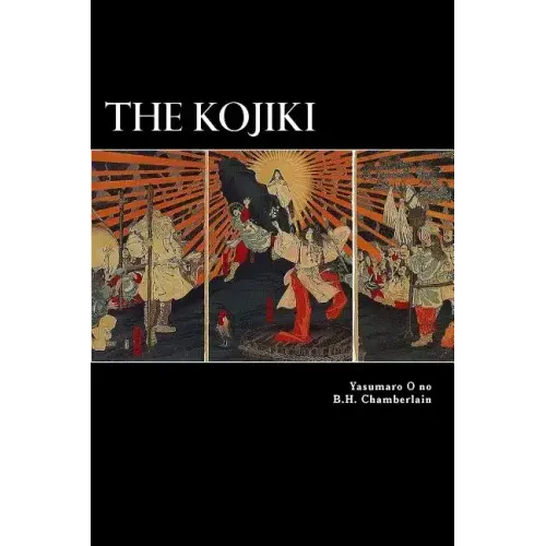 The Kojiki