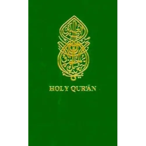 Holy Quran