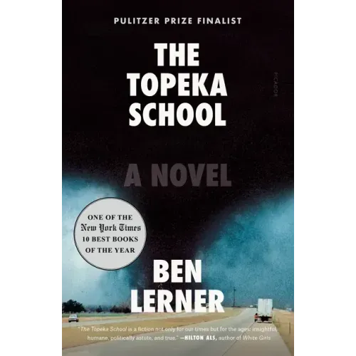 The Topeka School