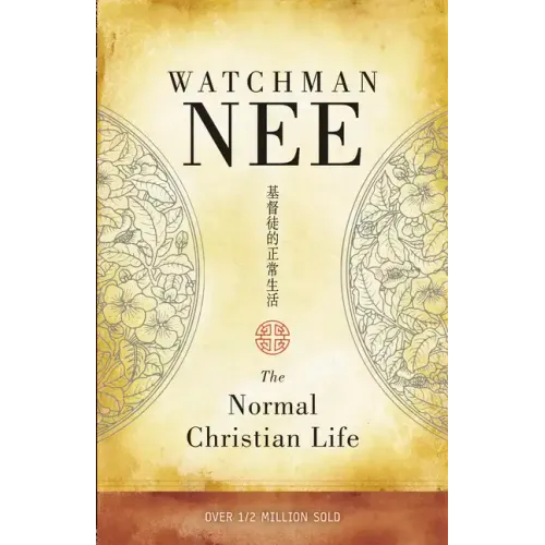The Normal Christian Life