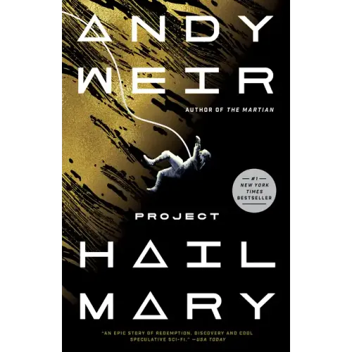 Project Hail Mary