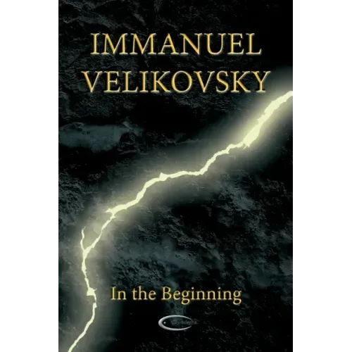 In the Beginning