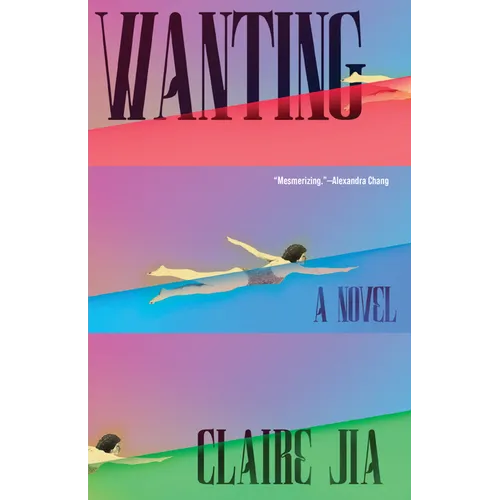 Wanting