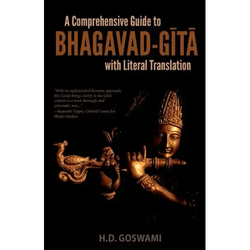 A Comprehensive Guide to Bhagavad-Gita with Literal Translation - Paperback - iShook Books