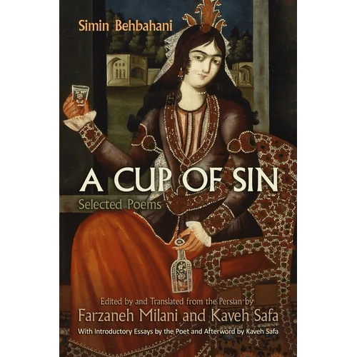 A Cup of Sin: Selected Poems - Paperback - iShook Books