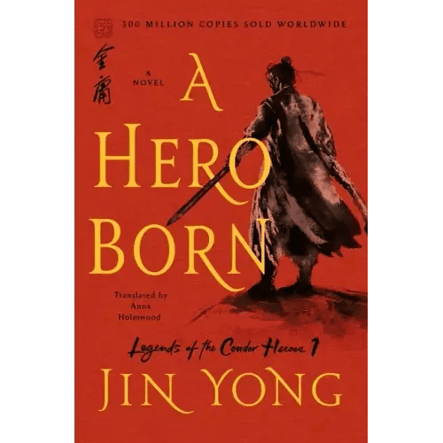 A Hero Born: The Definitive Edition - Paperback - iShook Books