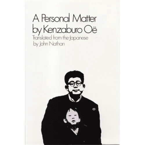 A Personal Matter - Paperback - iShook Books