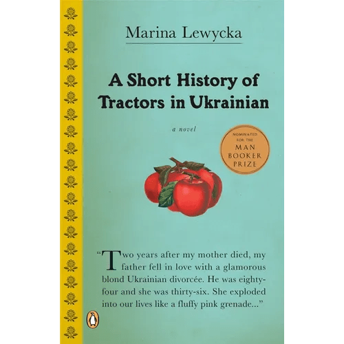 A Short History of Tractors in Ukrainian - Paperback - iShook Books