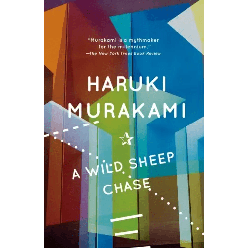 A Wild Sheep Chase - Paperback - iShook Books