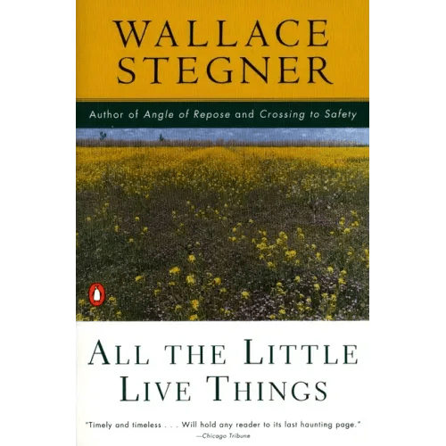 All the Little Live Things - Paperback - iShook Books