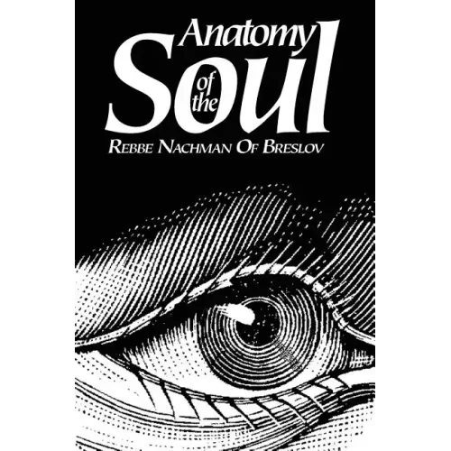Anatomy of the Soul - Paperback - iShook Books