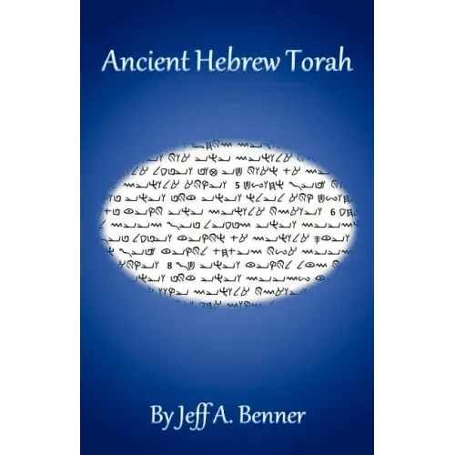 Ancient Hebrew Torah - Paperback - iShook Books