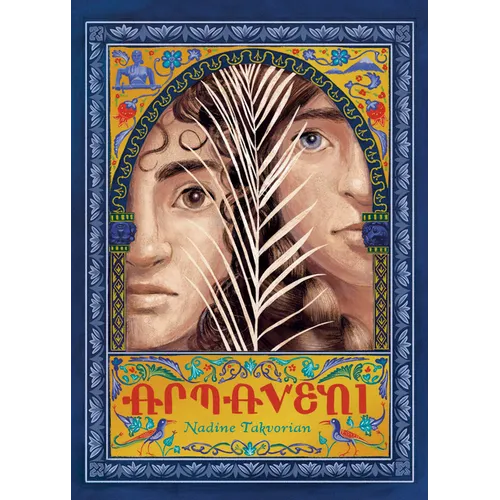 Armaveni: A Graphic Novel of the Armenian Genocide - Hardcover - iShook Books