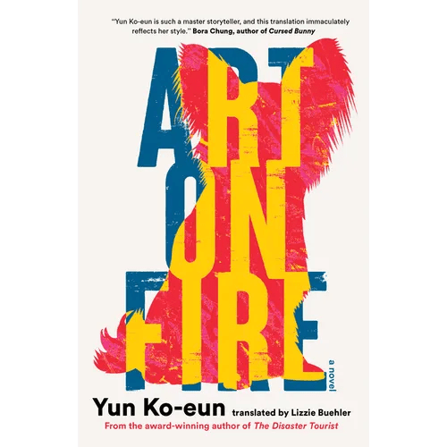 Art on Fire - Paperback - iShook Books