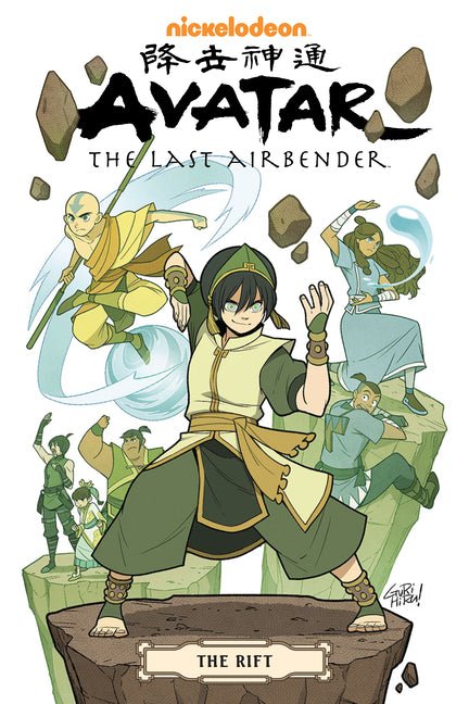 Avatar: The Last Airbender - The Rift Omnibus - iShook Books
