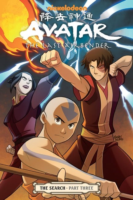 Avatar: The Last Airbender - The Search Part 3 - iShook Books