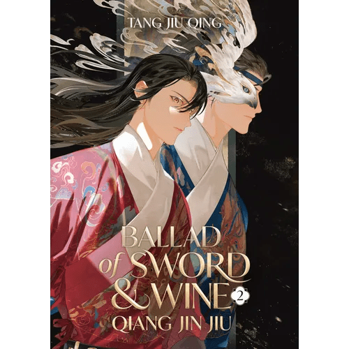 Ballad of Sword and Wine: Qiang Jin Jiu (Novel) Vol. 2 - Paperback - iShook Books