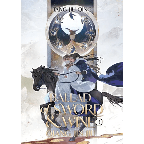 Ballad of Sword and Wine: Qiang Jin Jiu (Novel) Vol. 3 - Paperback - iShook Books