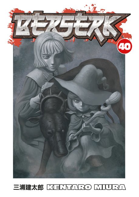 Berserk Volume 40 - iShook Books