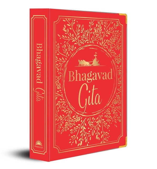 Bhagavad Gita (Deluxe Silk Hardbound) - iShook Books