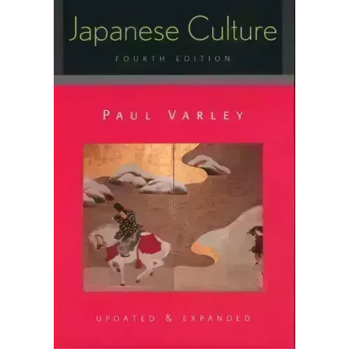 Japanese Culture: 4th Pa