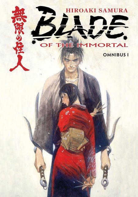 Blade of the Immortal: Omnibus, Volume 1 - iShook Books