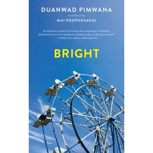 Bright - Paperback - iShook Books