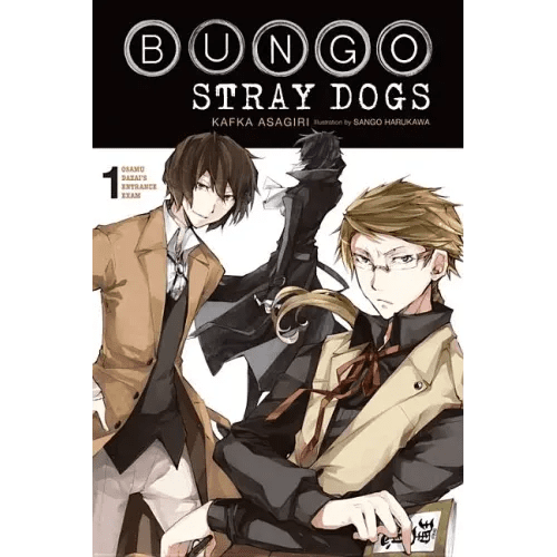 Bungo Stray Dogs, Vol. 1 (Light Novel): Osamu Dazai's Entrance Exam Volume 1 - Paperback - iShook Books