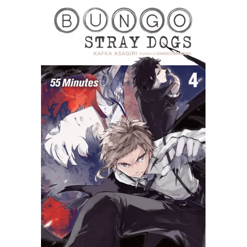 Bungo Stray Dogs, Vol. 4 (Light Novel): 55 Minutes - Paperback - iShook Books