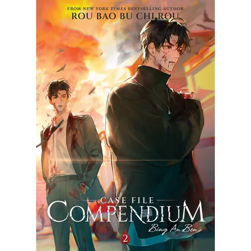 Case File Compendium: Bing an Ben (Novel) Vol. 2 - Paperback - iShook Books