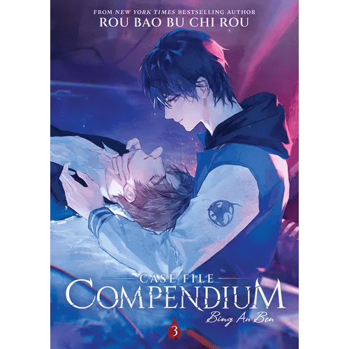 Case File Compendium: Bing an Ben (Novel) Vol. 3 - Paperback - iShook Books