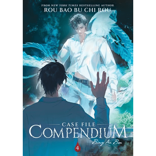 Case File Compendium: Bing an Ben (Novel) Vol. 4 - Paperback - iShook Books
