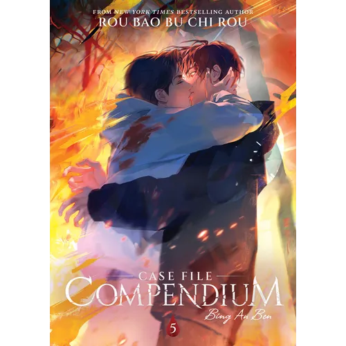 Case File Compendium: Bing an Ben (Novel) Vol. 5 - Paperback - iShook Books