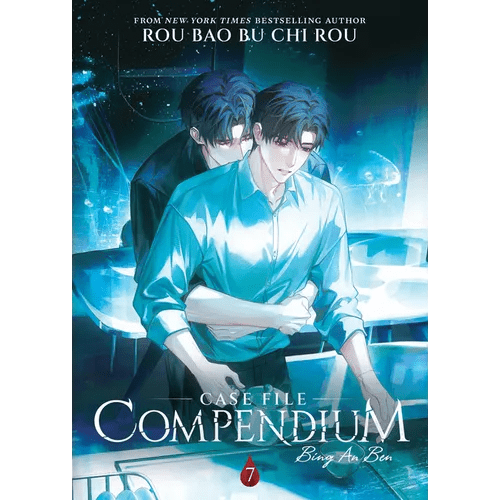 Case File Compendium: Bing an Ben (Novel) Vol. 7 - Paperback - iShook Books